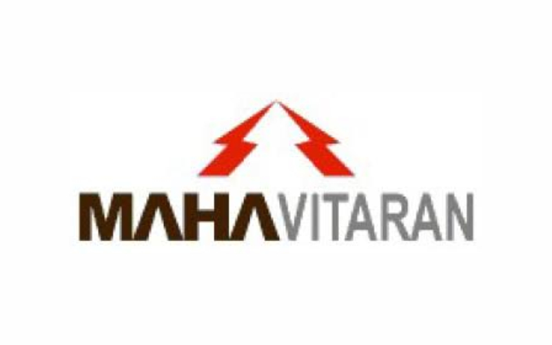 Mahadiscom logo